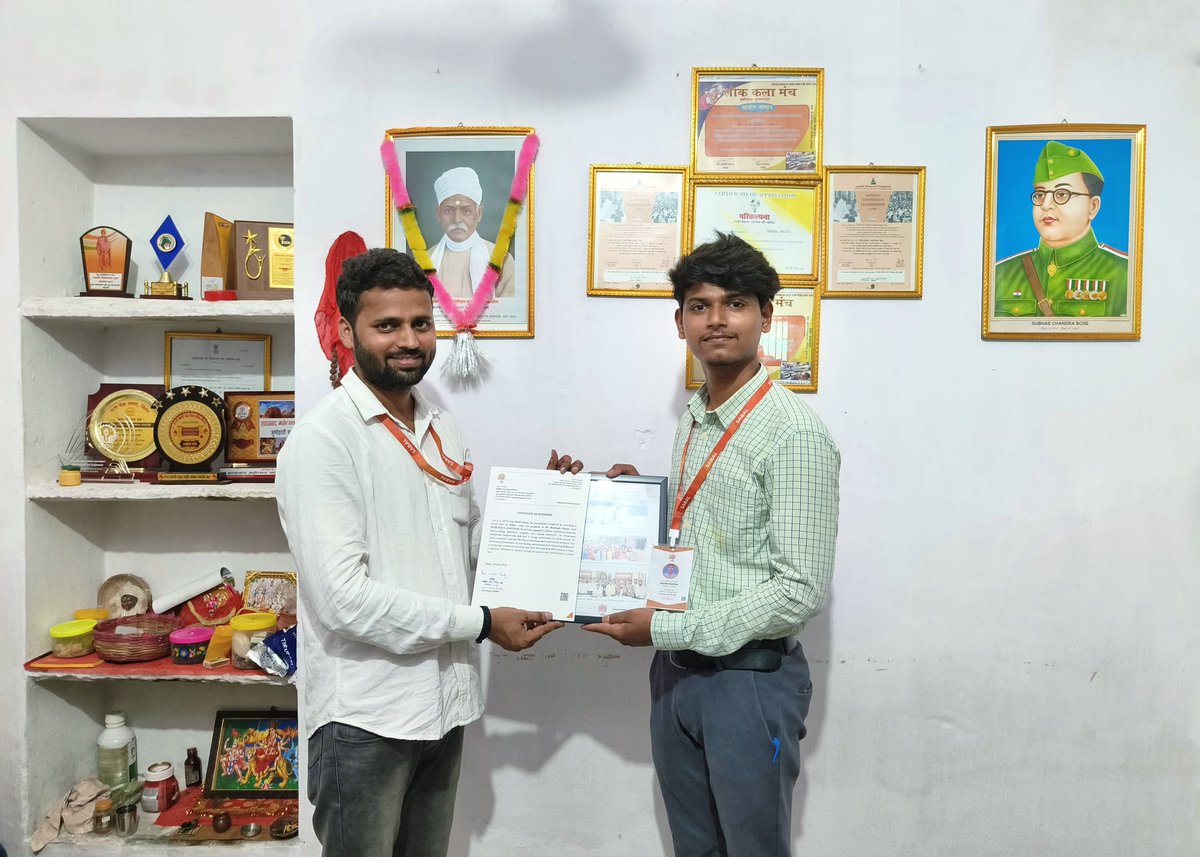 teamsabal's tweet photo. Congratulations to our interns for their outstanding contributions to Project URBAN INSIGHTS.Your dedication and hard work have truly made a difference.Well done

We appreciate your commitment and the invaluable skills you've brought to our team
#teamsabal #rohtas #internship https://t.co/E38DfioQ2R