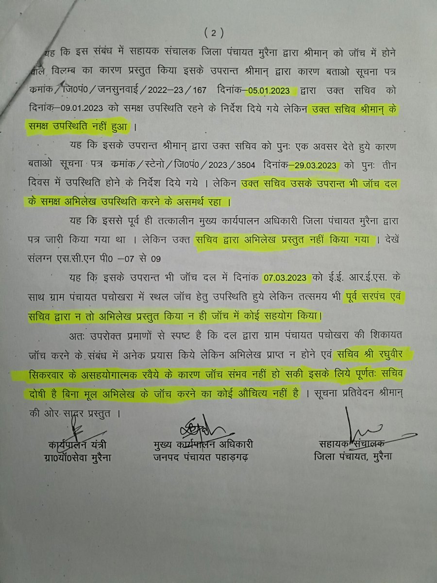 Shelendra Pachokhara (Rebel) tweet media