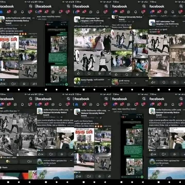 MeftahullMaisha's tweet photo. নিউফিড জুড়ে শুধু হাহাকার🙂💔
Being a woman if you keep slient,then you are the disgrace of Women🙏🏻
তুমি কে,আমি কে? রাজাকার রাজাকার🤡👍🏼
#SaveBangladeshiStudents #bangladesh #bangladesh_quotha_movement #Bbcnew #BBC #quotamovementbangladesh #safeus #DUUnderAttack #Helpus 🙏🏻 https://t.co/NeEu7sRn2z