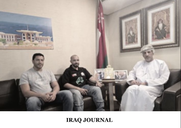 BAGHD_CHRONICLE's tweet photo. The Ambassador of the Sultanate of Oman in Baghdad, Sheikh Mahmoud bin Muhanna, Deputy Head of the Mission, received at the embassy headquarters the Omani cyclist Wael bin Salem Al-Yaqoubi and the accompanying Emirati cyclist Joaan Saeed Al Dhaheri https://t.co/t560Zcy63j