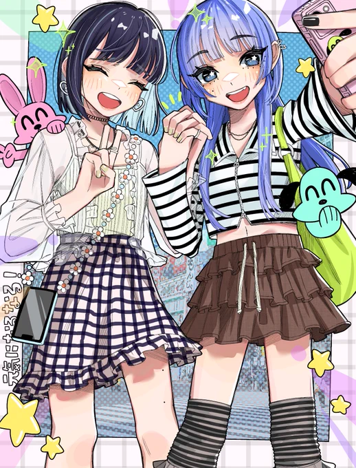 #三連休はフォロワーさんが増えるらしい #絵描きさんと繋がりたい