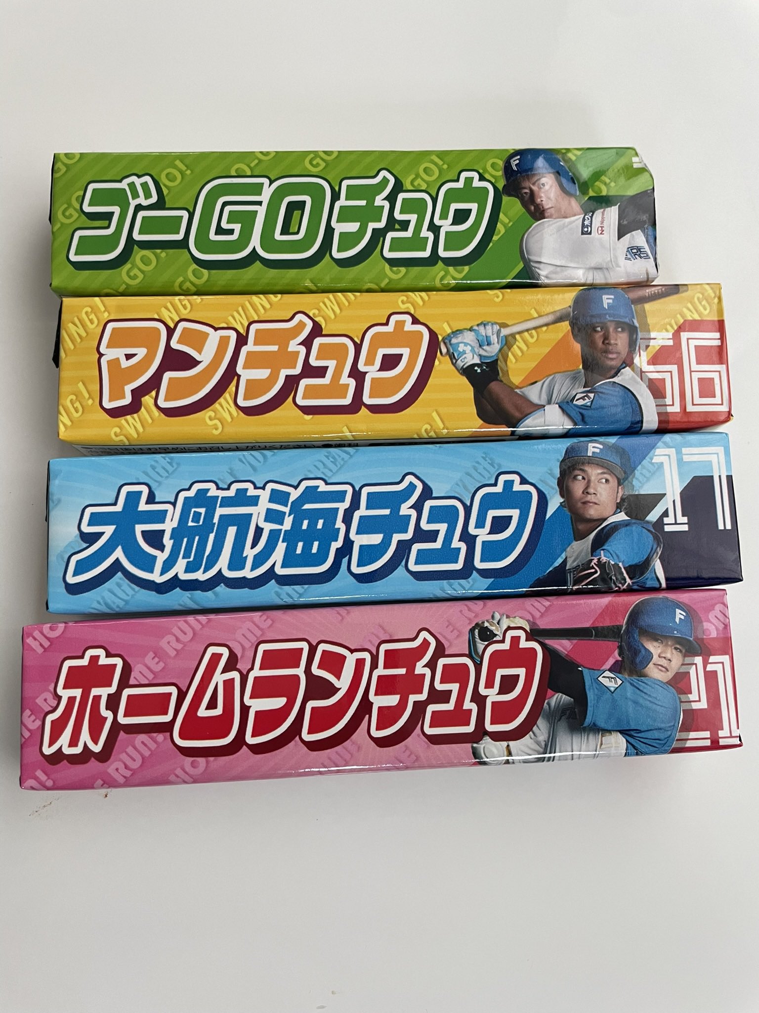 まめ on X: 