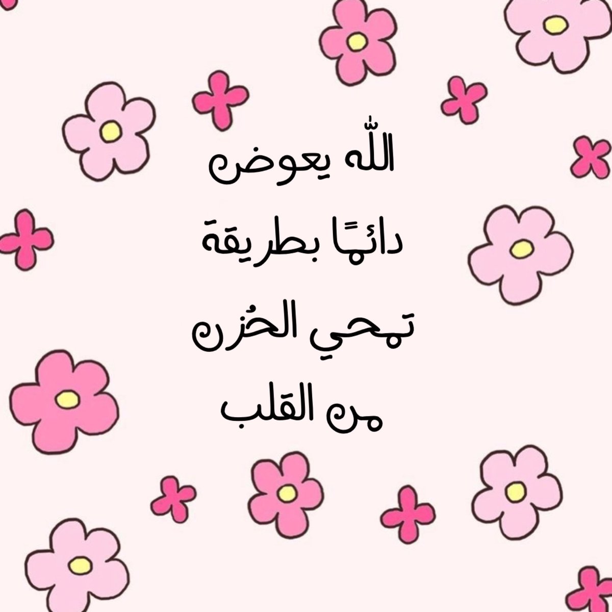 dailywrite6's tweet image. 