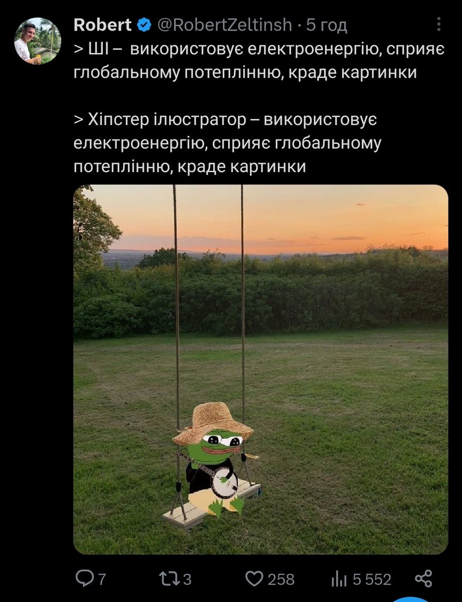 FisherArts_'s tweet photo. Це так срака підгоріла, бо тобі по пунктам розповідають в чому проблема ші? Їбать смішний 🤡 https://t.co/X9ze5dgnDC