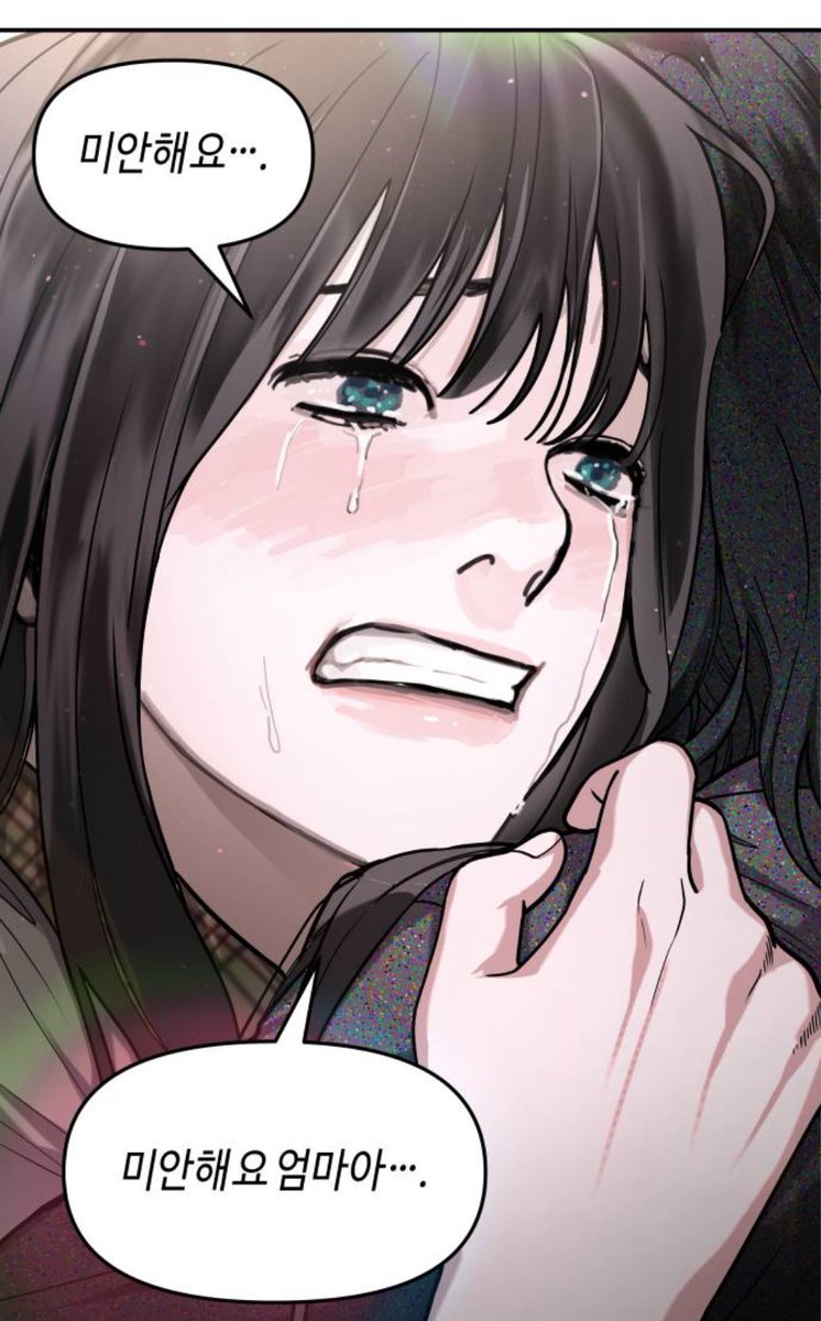 그하사 tweet media