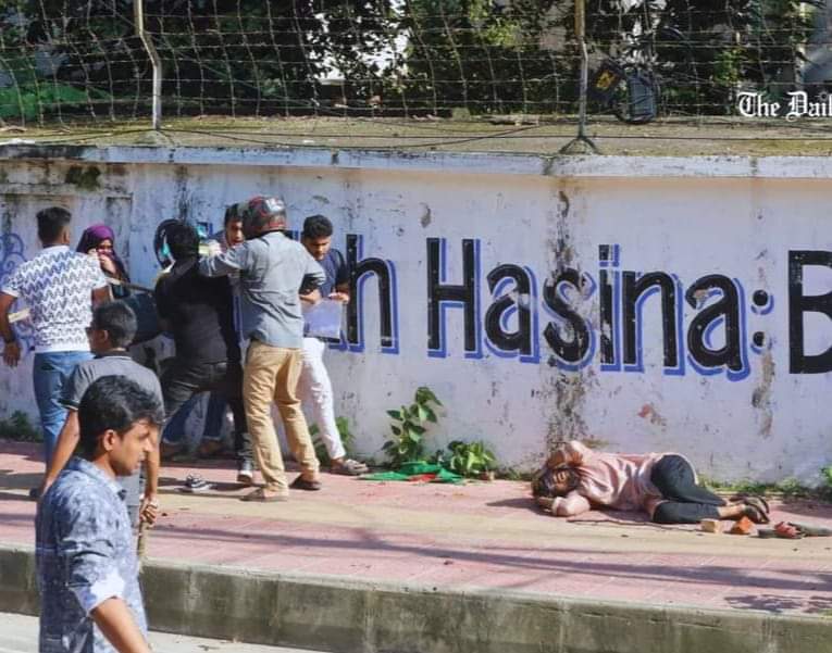 fazla9444's tweet photo. #bangladesh_quota_movement 
#Bangladesh https://t.co/xqGcIKo9G3