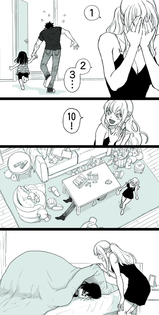 _magarimame's tweet photo. 【烏イリ】烏間家でかくれんぼ https://t.co/F6biXz8kGG