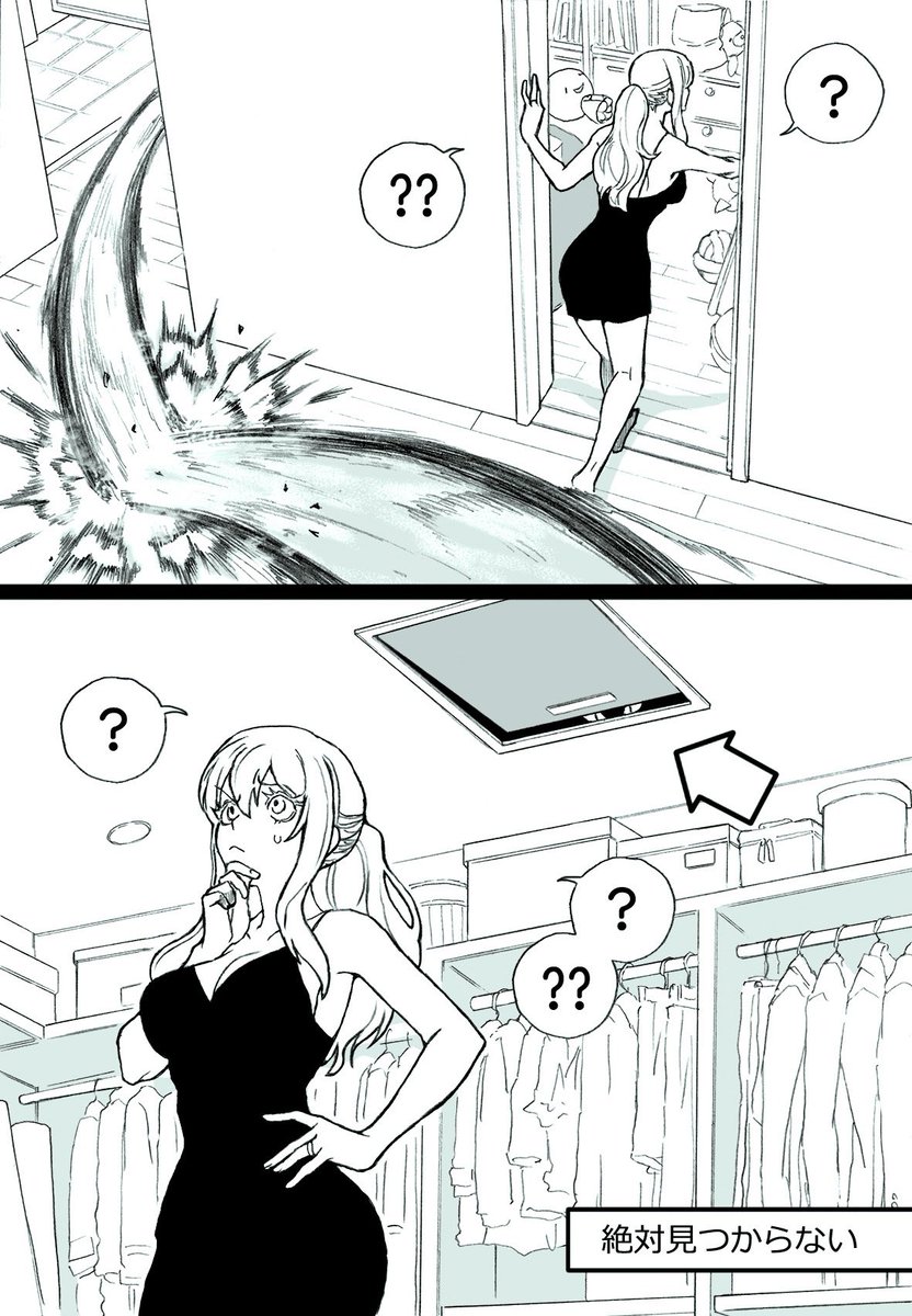 _magarimame's tweet photo. 【烏イリ】烏間家でかくれんぼ https://t.co/F6biXz8kGG