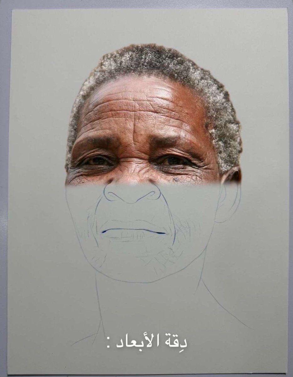 عَزيز tweet media