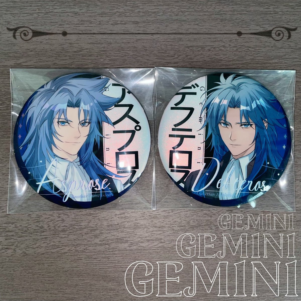 wuam2870_fyh's tweet photo. #聖闘士星矢LC   #Aspros  #Defteros  #アスプロス  #デフテロス
给sos准备的双子无料，约稿自制，美工是自己做的哼哼、努力自学了捏～先发发这些后面还有 https://t.co/xy7RfS1W9N
