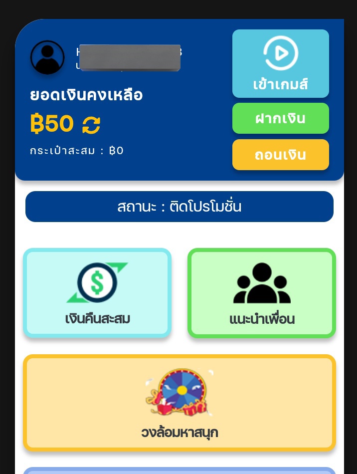 chiwday23's tweet image. 🌠แจกเครดิตฟรี 50 รับได้ 24ชม.
🌠ไม่ต้องฝาก ไม่ต้องแชร์

♻️รีทวิต+กดหัวใจ+คอมเม้น แจกจริง

👇🏻ทำเสร็จแล้วรับได้เลย👇🏻
🌐 bit.ly/487QdxS

#เครดิตฟรีล่าสุด #สล็อต