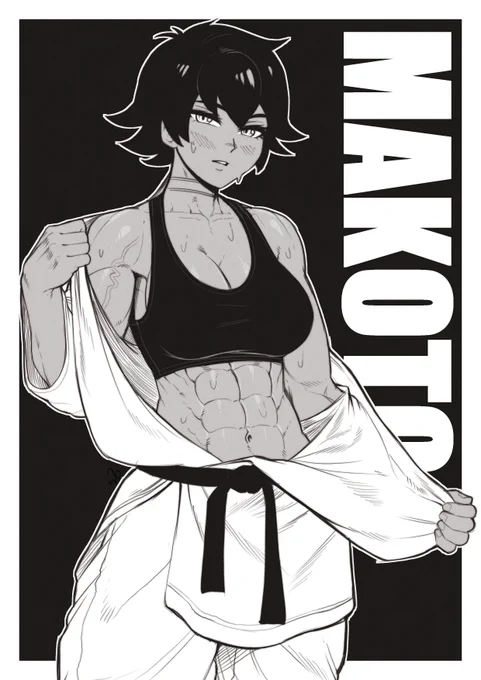 Makoto 