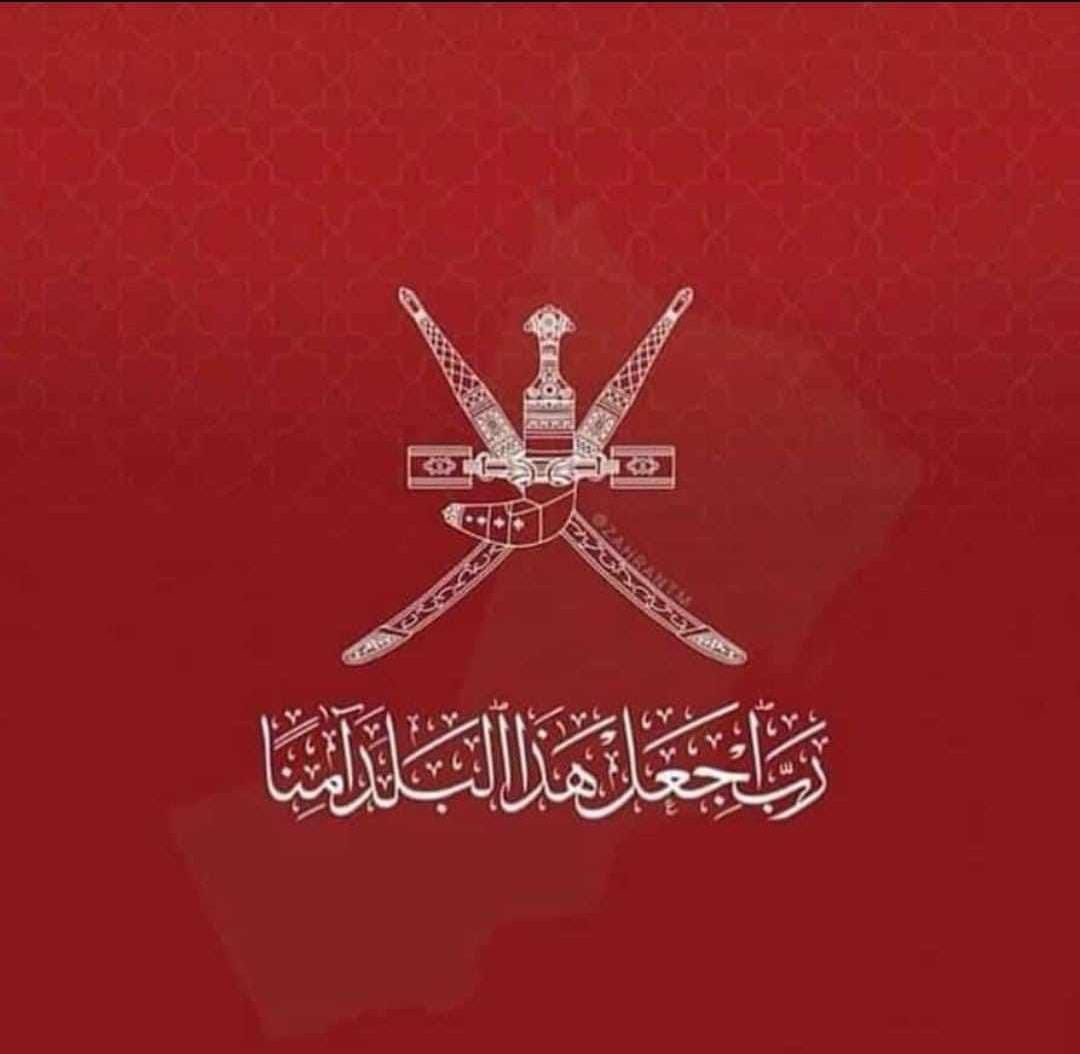 لا تقم بنشر أي شائعات أو أخبار مغلوطه في مثل هذه الأحداث وأنتظر البيان الرسمي من الجهات المسؤولة وتأكدو بإن أجهزتنا الأمنيه قويه وجاهزه للتعامل مع كل حدث.
#الوادي_الكبير