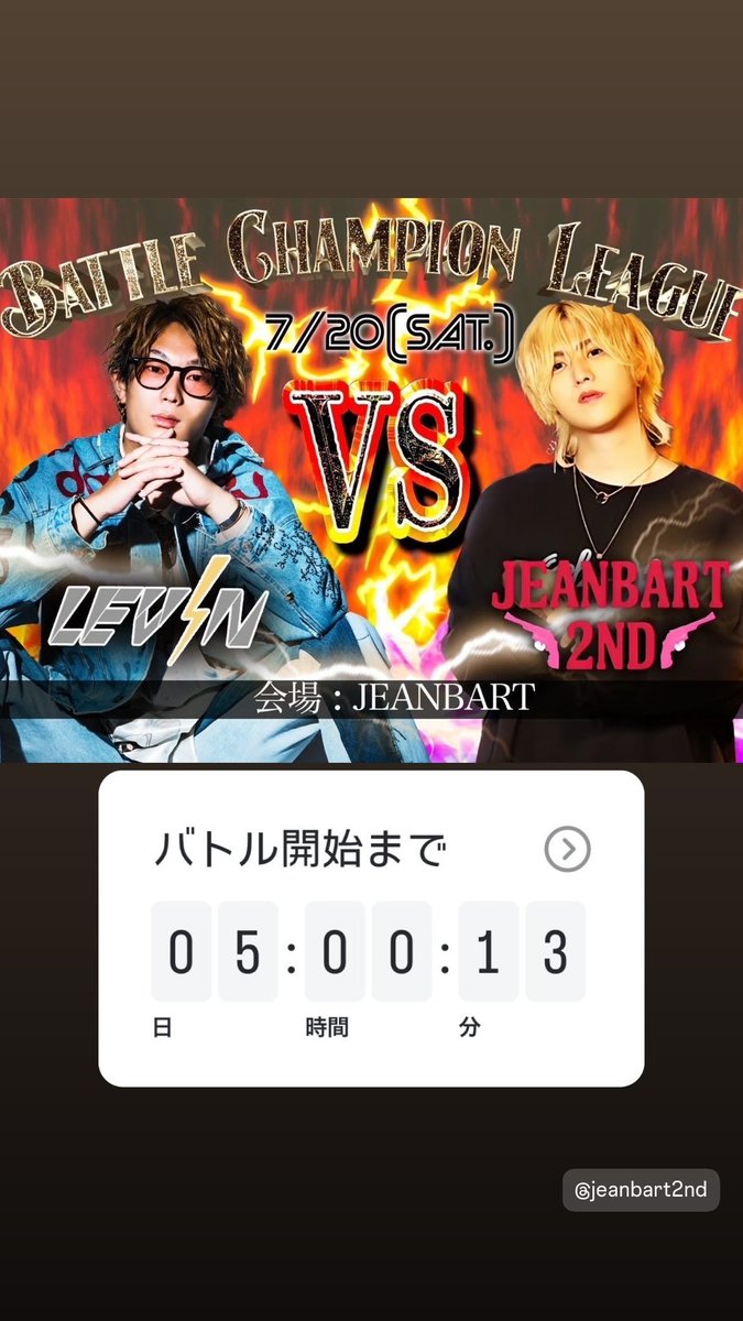 ___micado___'s tweet photo. 本日もお待ちしております！

#ジャンバール2nd #jeanbart #BCグループ #Leagueグループ #大阪 #ミナミ #心斎橋 #難波 #ホスト #ホストクラブ #ホストはBC最高 #ミナミホスト #明日から俺のカノジョ #5分でトリコ https://t.co/IochZauVSd