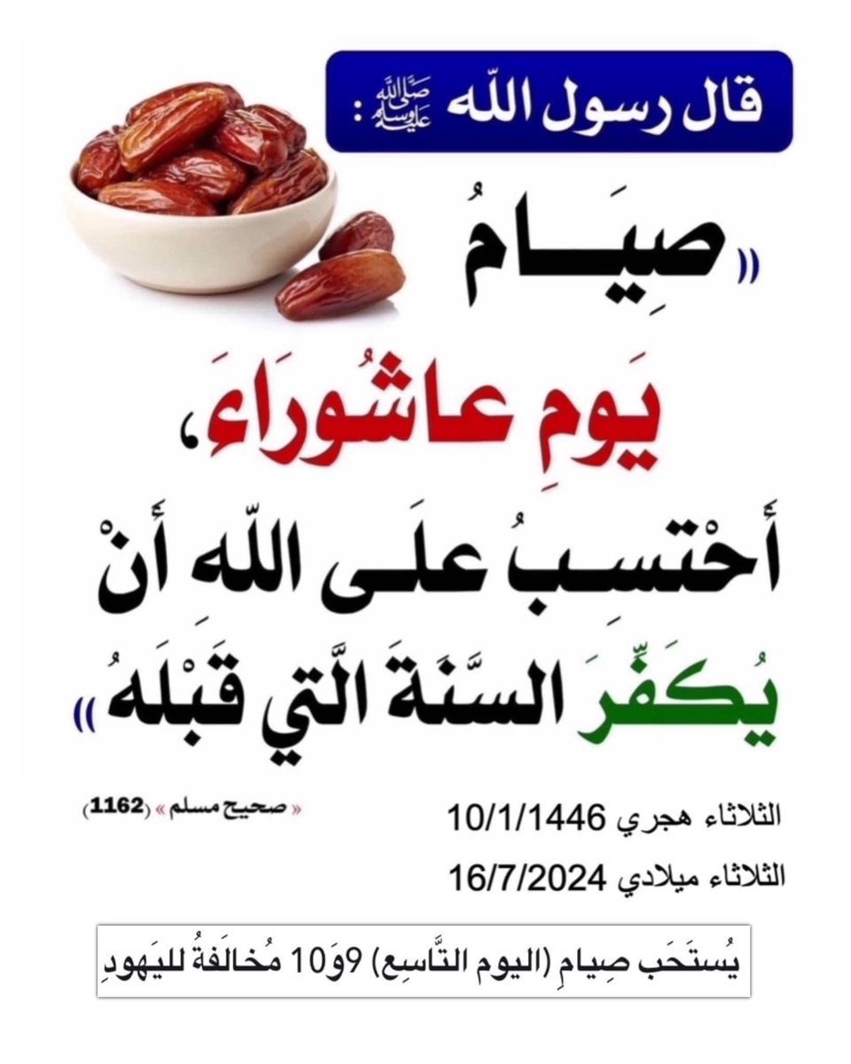 Hon Abdullahi mustaf Adan (@beynabeyna) on Twitter photo 