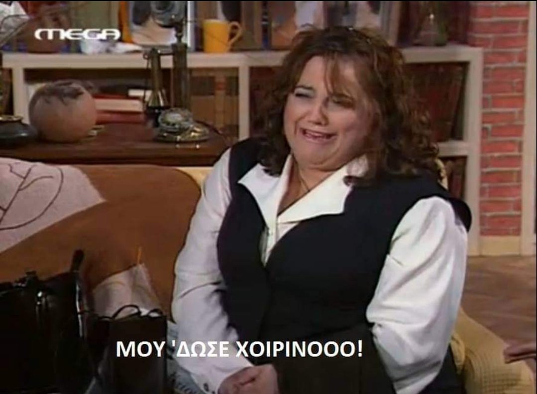 fwfwkaa's tweet photo. Ο Άγιος Έρωτας θα είχε ενδιαφέρον αν έκανε ο Πυγμαλίωνας τον παπά και εγώ την πιστή. ΚΑΤΑ ΤΑ ΑΛΛΑ ΠΑΛΙ ΠΡΩΤΟΤΥΠΗΣΕ Η ΕΛΛΗΝΙΚΗ ΤΗΛΕΟΡΑΣΗ https://t.co/CoXzcrWtoh