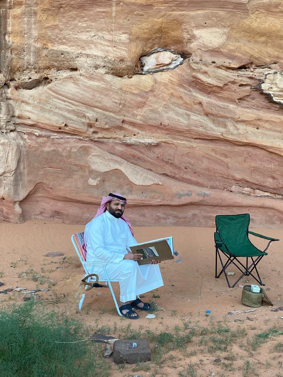 ديرة بلي اهل الكرم والطيب..#جبل_سليع ..#قرية_النشيفة بالقرب من #العلا