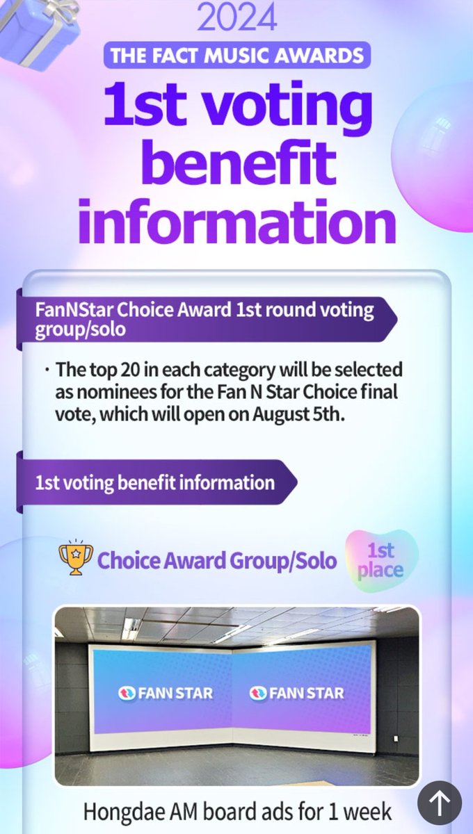 CARAT Squad ⑰ tweet media