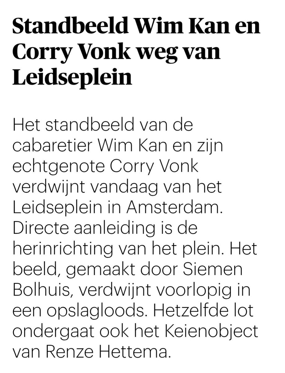 Luukros's tweet image. History calling. #peterrdevries