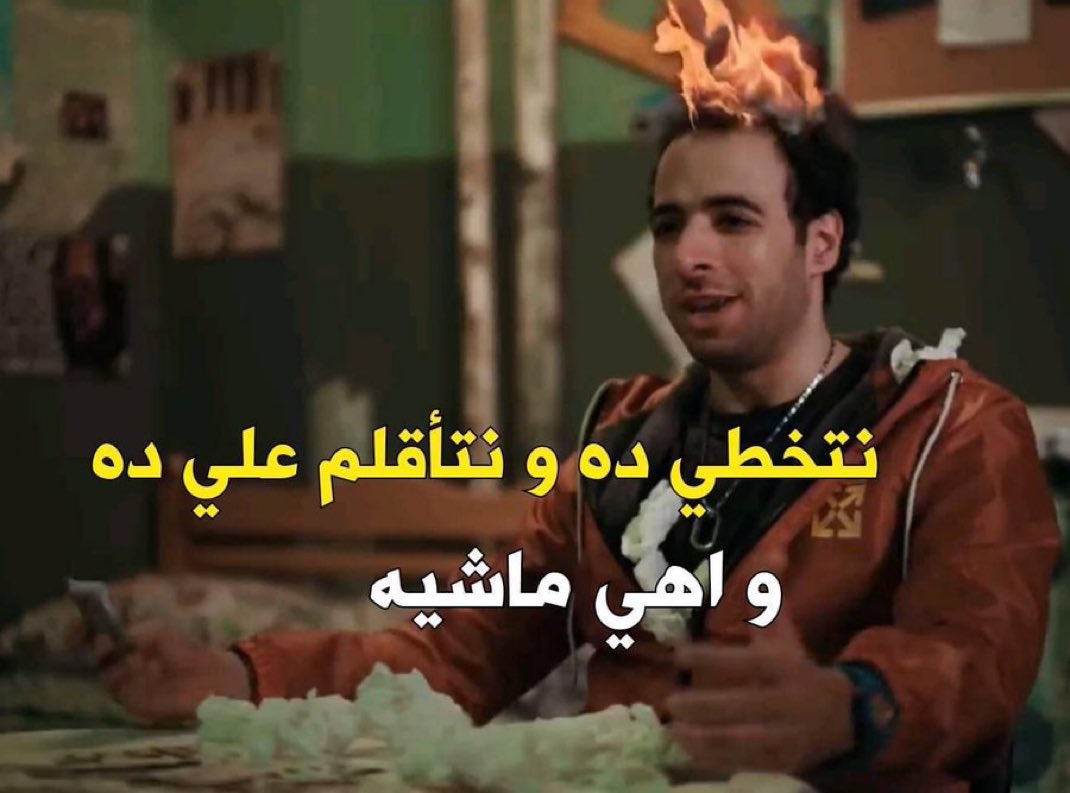 i meme it tweet media