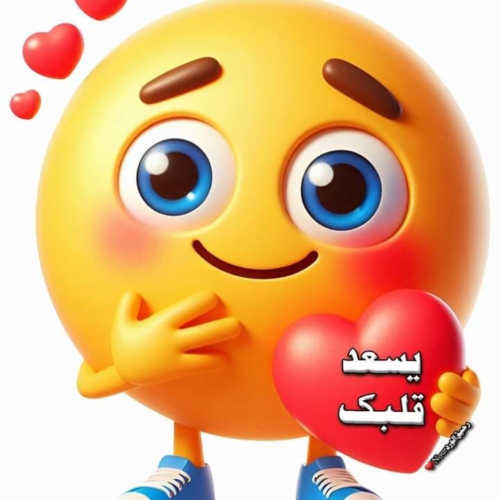 <a href="/BdwysAbw44825/">الرياض دهان ديكور 🇸🇦صباغ</a>
