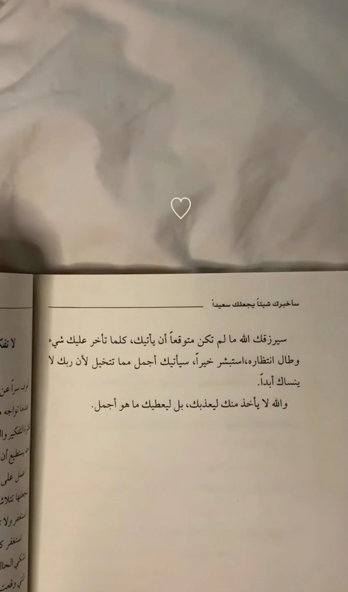 Remmo8's tweet image. 