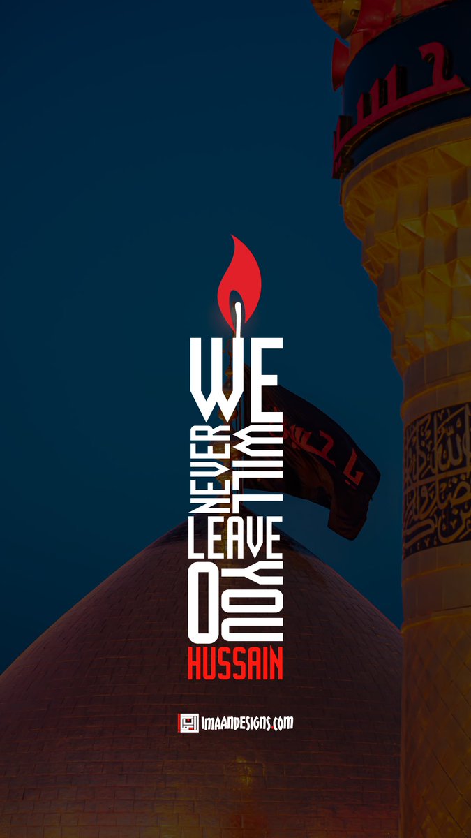 ImaanDesigns's tweet photo. This design - Eternal Flame - commemorates evening of Ashura and the companions of Imam Hussain who stayed with him despite the candles being turned off. Together, they became the Eternal Hussaini Flame
Feel free to use and share. https://t.co/lqp7L9rj16