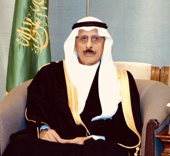 #ناصر_بن_فهد_ال_سعود الله يرحمك ويغفرلك ويجمعنا فيك في الفردوس الاعلى يارب 💚