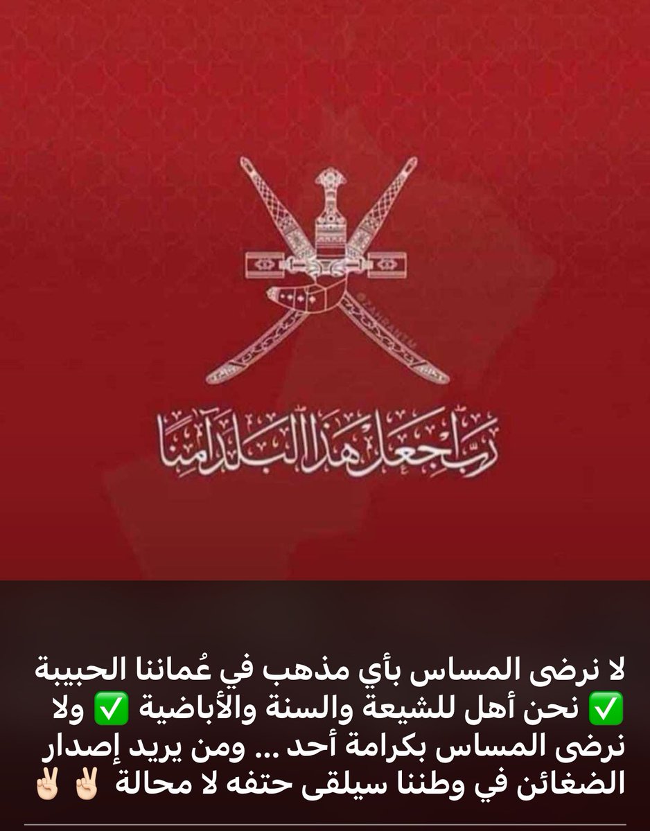 mryt_sarh's tweet photo. #الوادي_الكبير https://t.co/pnHWiWEYq4