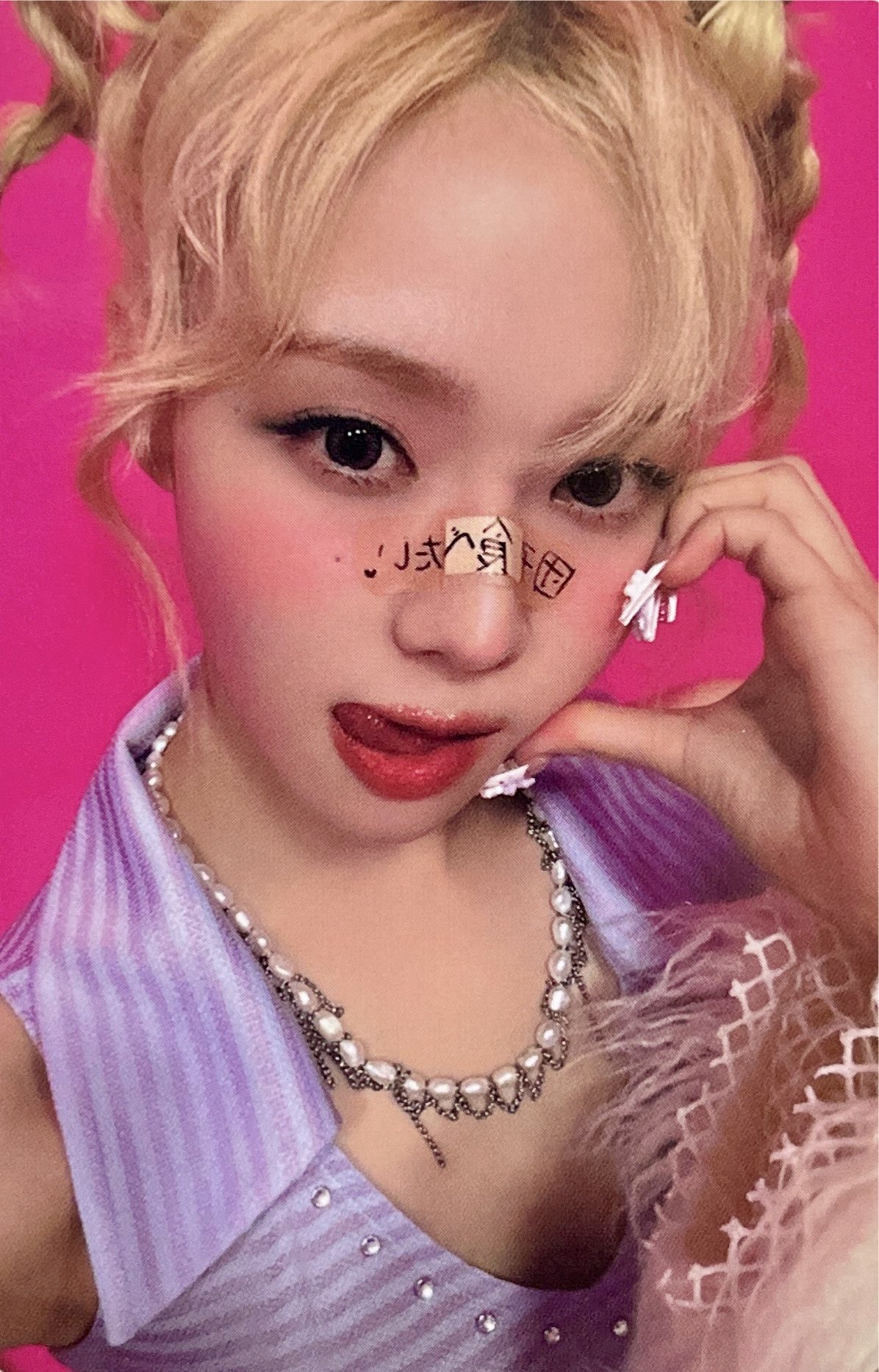aespa hot mess フォトカード コンプ KARINA WINTER aespa Hot Mess Winter Hot mess Ver CD + Official Photo Card