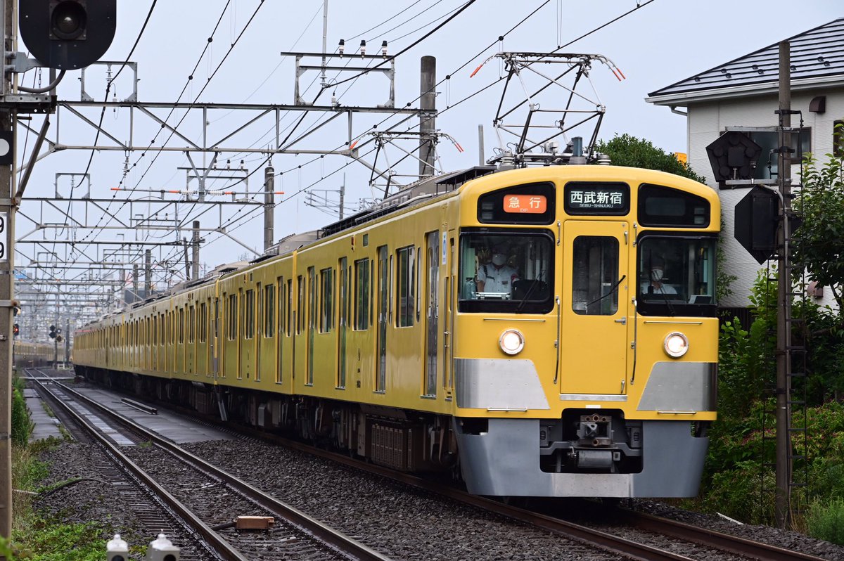kirara900's tweet photo. 西武新宿線急行2302レ(拝島→西武新宿):宿←2463F+2507F+2523F
スタンプラリーも終わったから残当で西武線アプリは通常表示。
#終末トレイン #2463F https://t.co/iPtlyUMALG