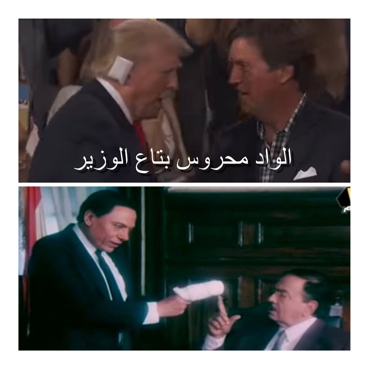 Khaled Elghrabawy tweet media