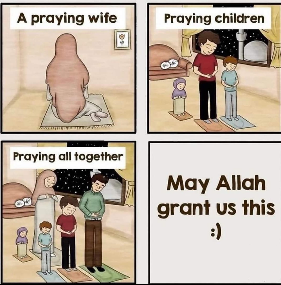 Amin