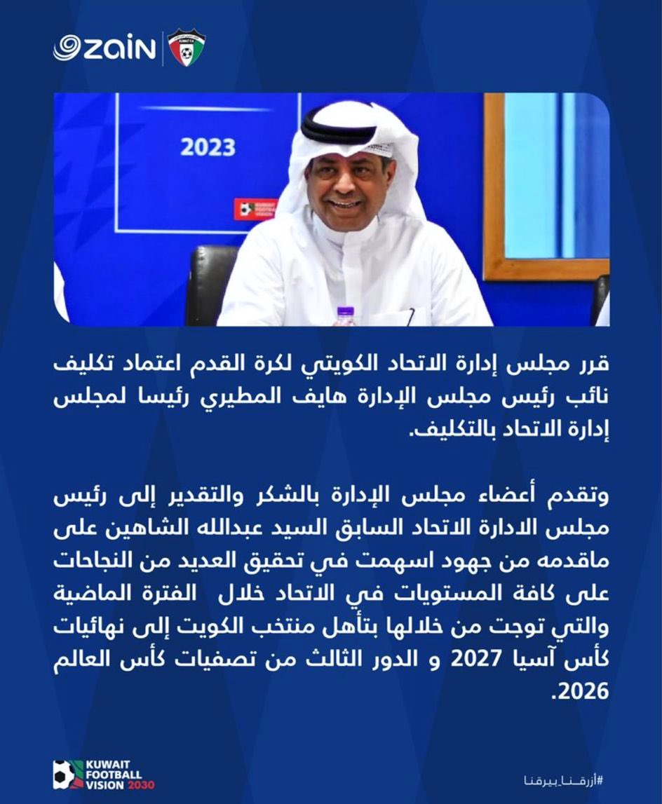 • فواز علي بن جديع tweet media