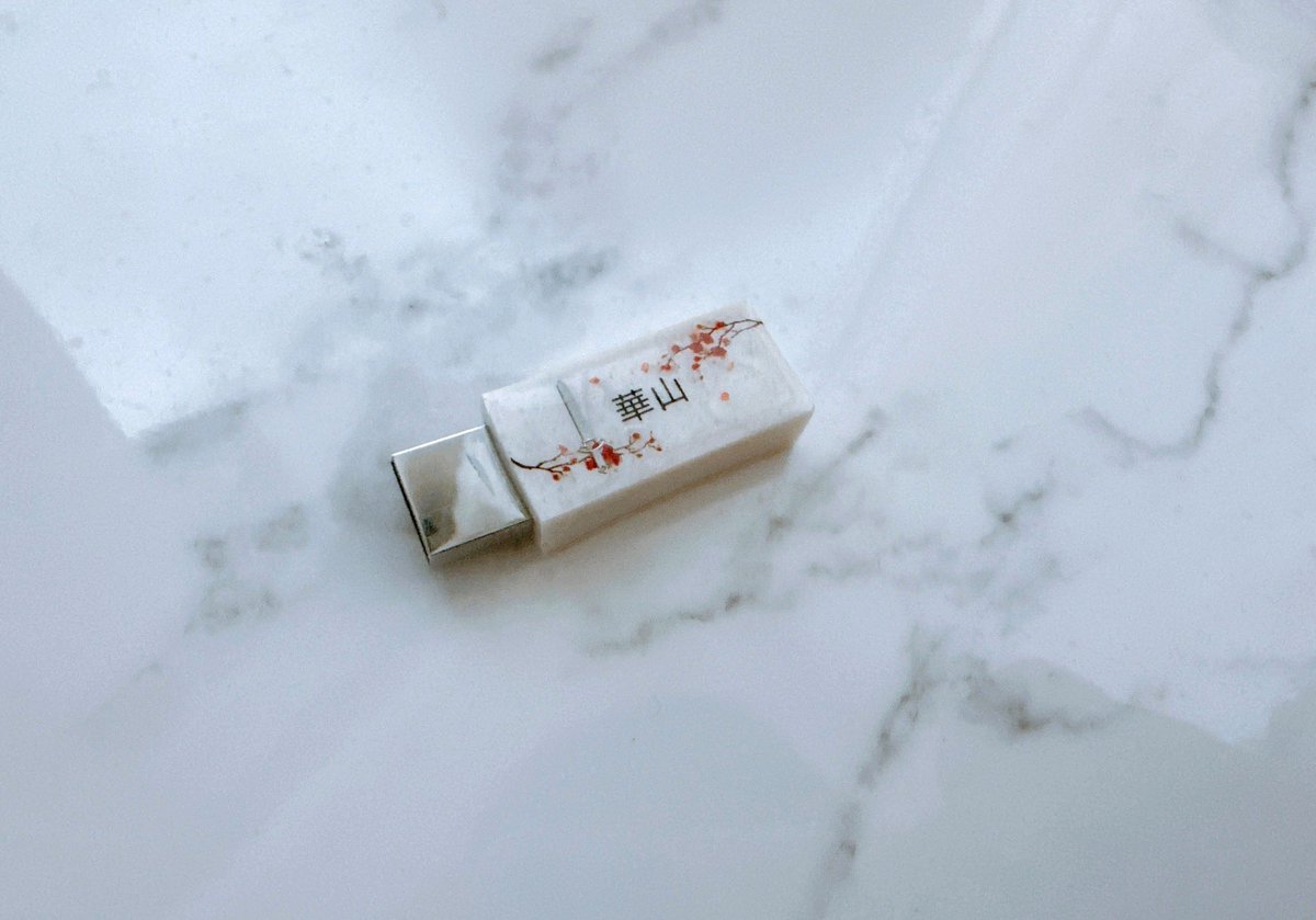 Lexy_xxl_'s tweet photo. USB
- 화산귀환 화산파 컨셉
- 매화, 문파의 이름, 검, 8GB https://t.co/IpQ9UbjoJH