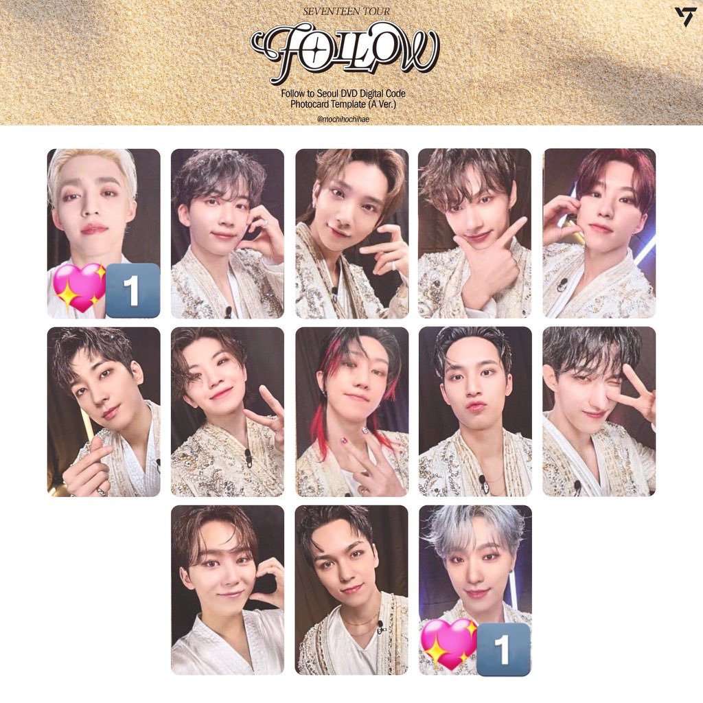 seventeen follow seoul デジタルコードトレカコンプセット. 【公式通販】