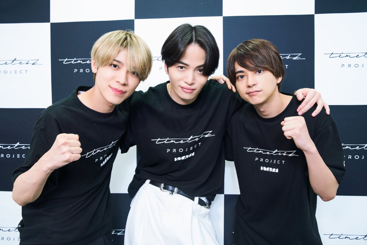 oricon's tweet photo. timelesz、新メンバーは来年初頭に決定❗️
オーディションの途中経過を報告

約1万9000人の応募
→ 約350人の2次審査がスタート

佐藤勝利＆菊池風磨＆松島聡
「候補生にも自分たちにも、いろんな葛藤や想いがある」
「緊張感のある現場だった」
https://t.co/XbdvGwHnt2

#timelesz #タイプロ https://t.co/6IKin3kDpp