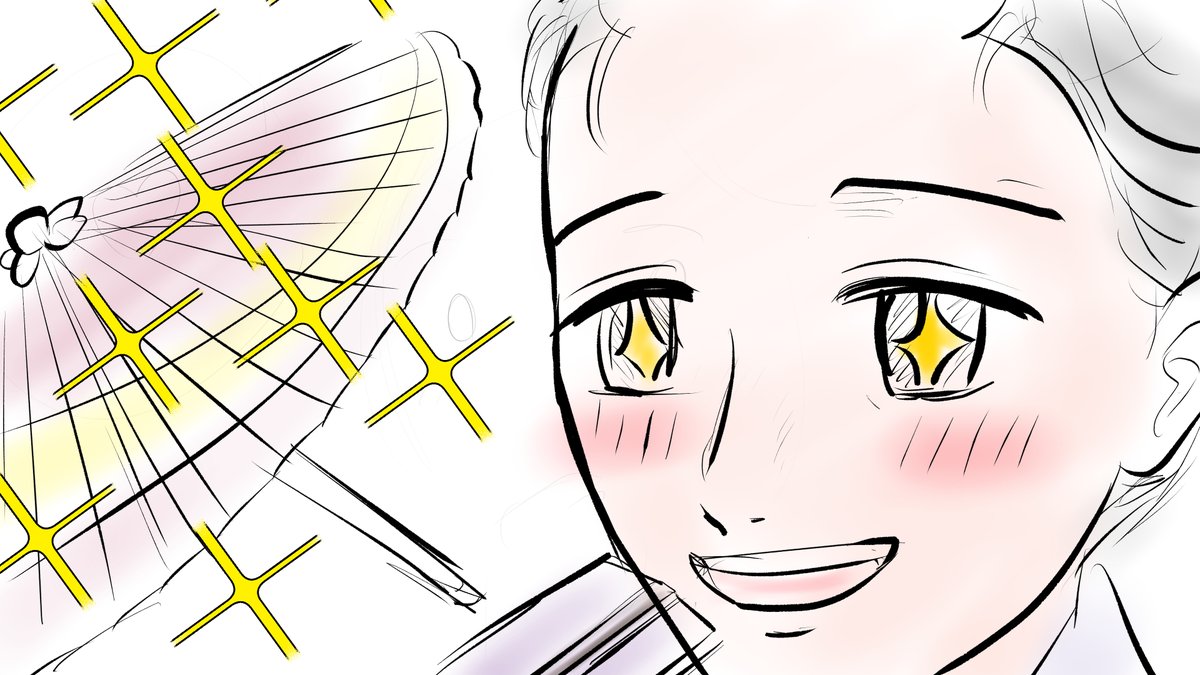 昨日描いた絵です( ゜Д゜)  
 恋の魔法とおまじない723-3ペン  
福娘童話集様昔話「彦一の生き傘」ラフ   
素材「ちびモブ会社員」文字付
#恋の魔法とおまじない #昔話 #PIXTA 
