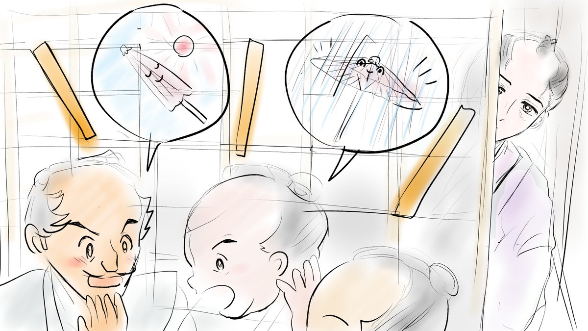 昨日描いた絵です( ゜Д゜)  
 恋の魔法とおまじない723-3ペン  
福娘童話集様昔話「彦一の生き傘」ラフ   
素材「ちびモブ会社員」文字付
#恋の魔法とおまじない #昔話 #PIXTA 