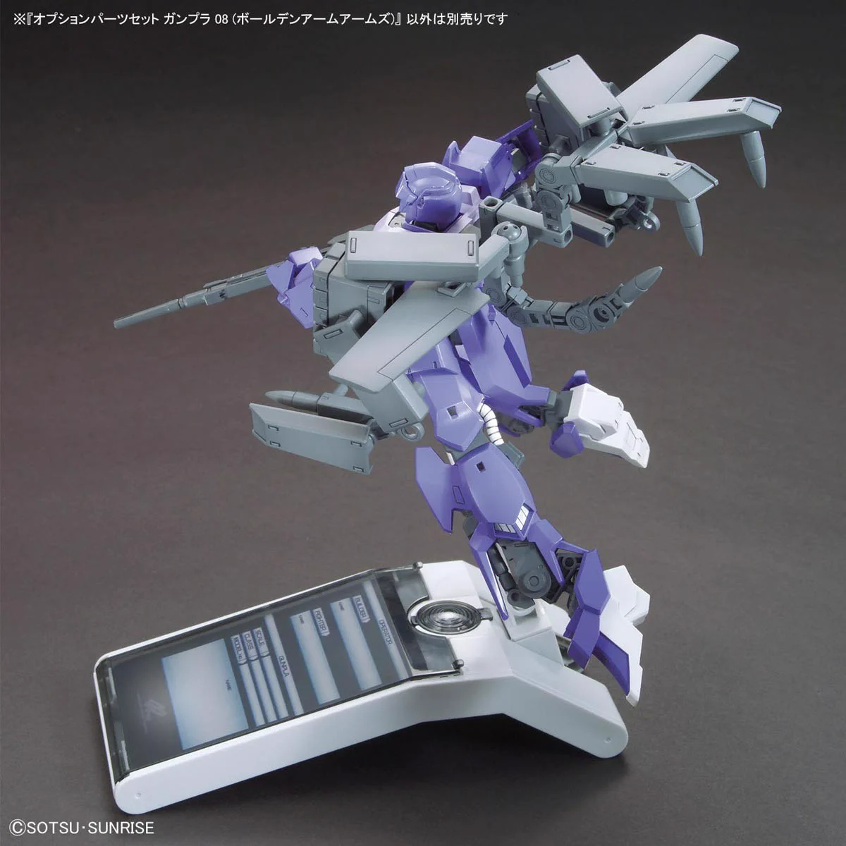 BANDAI HOBBY公式（BANDAI SPIRITS） on X: 