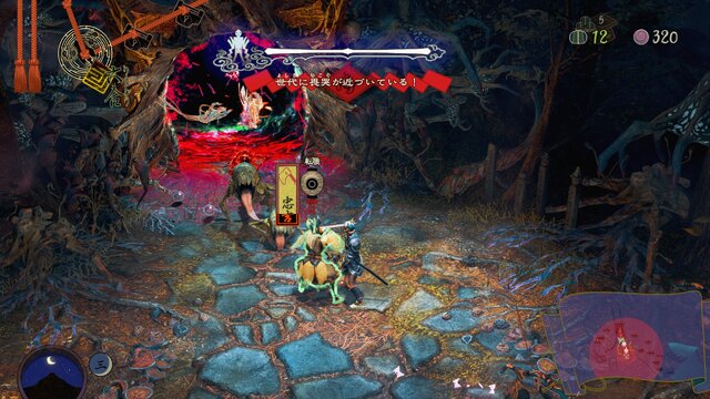 「カプコン期待の新作"和ゲー"『祇:Path of the Goddess』は爽快」|⚡Game*Spark⚡のイラスト