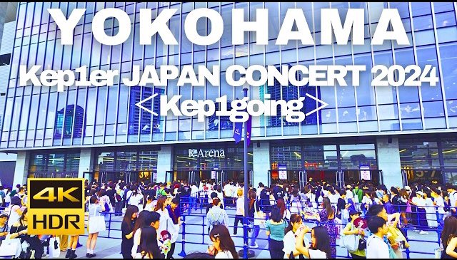 J_Kep1ians's tweet photo. 📸✨#Kep1ian✨📸
Yokohama Guide Walkerの公式Youtubeで、Kep1erのコンサート期間のKアリーナの会場周辺を撮った動画がありました👇🏻
https://t.co/38VY2RtDHW

#Kep1er #케플러 #ケプラー 
#Shooting_Star #Kep1going_On https://t.co/2KetWcJack
