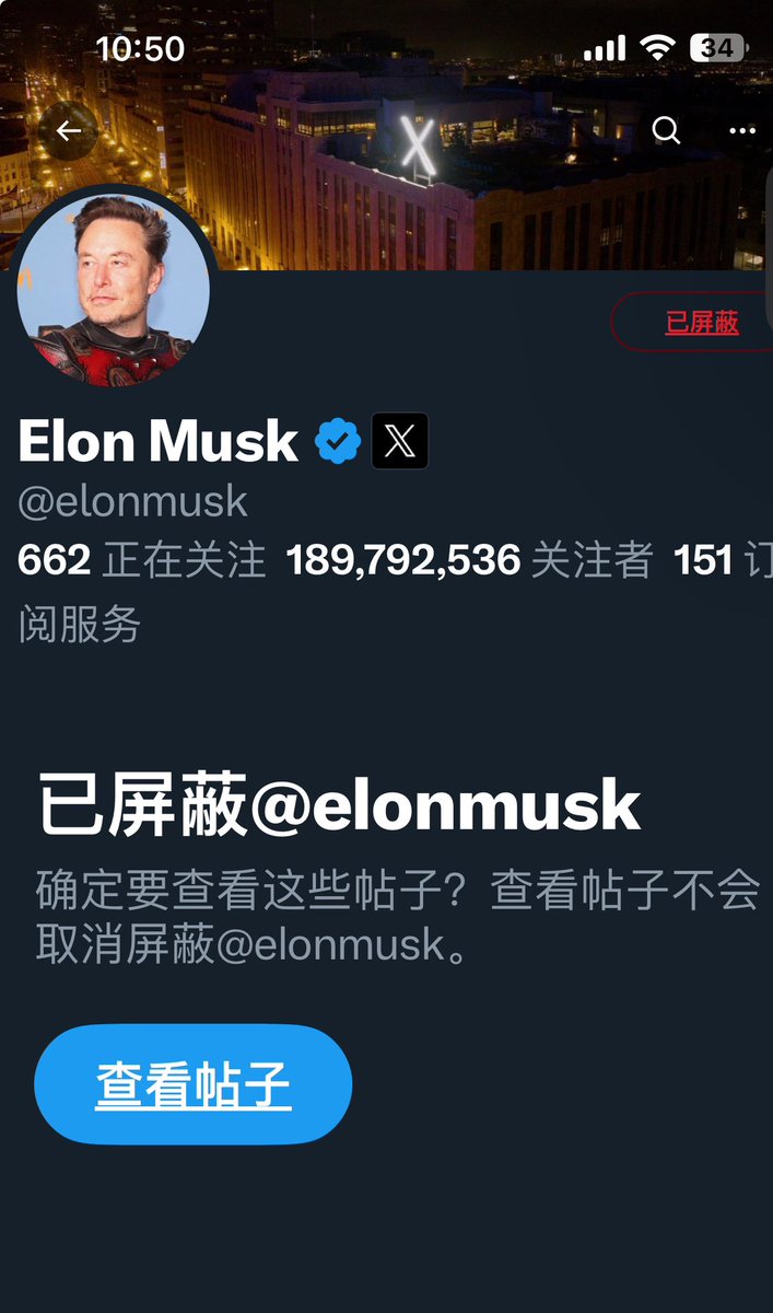 weixinart tweet media