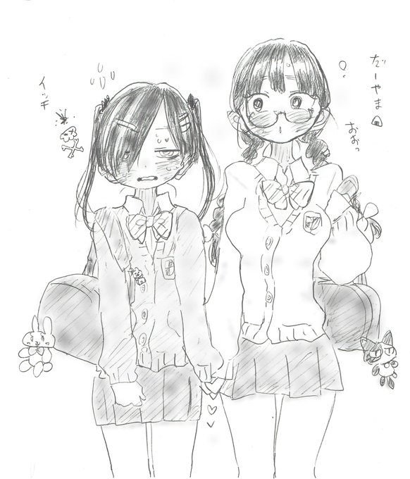 🩵💜変装デ-ト🩵💜(一時間クォ) #僕ヤバ