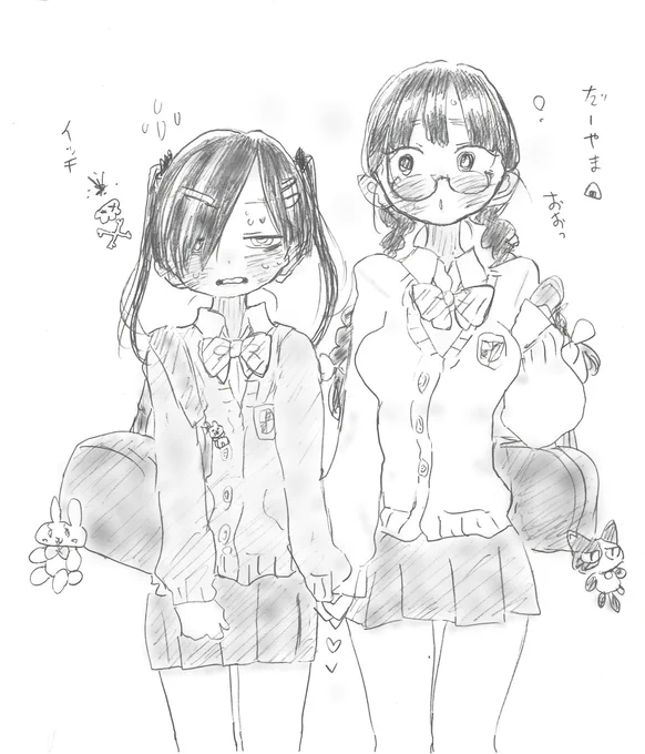 🩵💜変装デ-ト🩵💜(一時間クォ) #僕ヤバ
