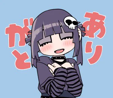 まだキャラが定まらないが、おそらくかわいい 