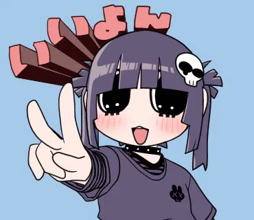 まだキャラが定まらないが、おそらくかわいい 