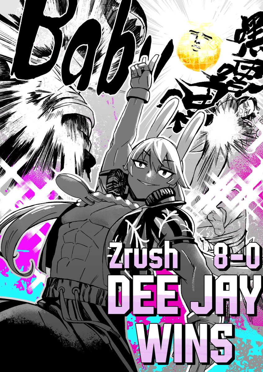 bird09_art's tweet photo. 人鬼師徒-第二話 P 8 《Zrush Wins》
(因為漫畫考慮 ,下一頁巨魔篇~)
#ZRush #人鬼師徒 #人鬼師徒3 https://t.co/7ghTOTzcE0