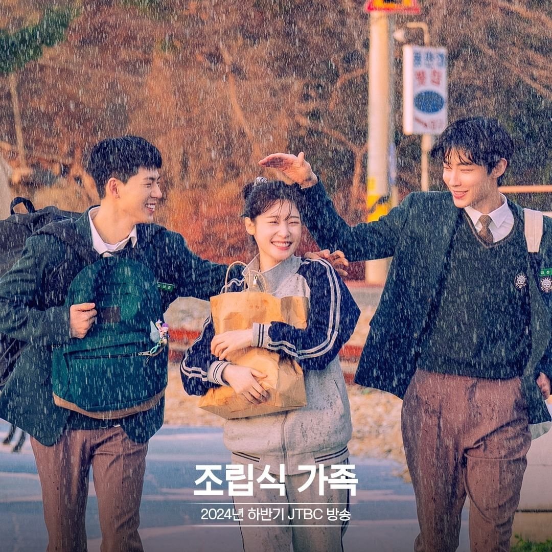 moonliebe_'s tweet photo. #FamilybyChoice has wrapped filming on July 14. Scheduled to meet viewers this Fall
"We're very fortunate to have completed our journey safely, and we're deeply grateful to all the actors & staff who worked hard day & night"
#jungchaeyeon #정채연 #prefabricatedfamily #조립식가족 https://t.co/2ZRShwyJI6
