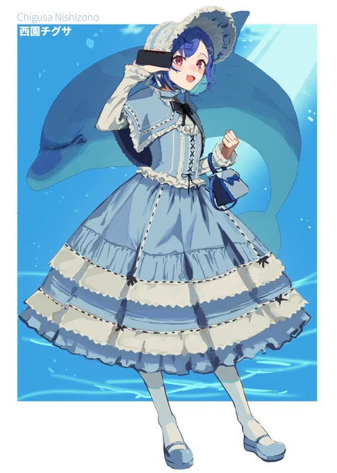 #ニシゾノート 